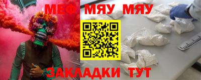 ГАЛЛЮЦИНОГЕННЫЕ ГРИБЫ Коммунар