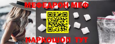 ГАЛЛЮЦИНОГЕННЫЕ ГРИБЫ Коммунар