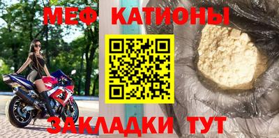 ГАЛЛЮЦИНОГЕННЫЕ ГРИБЫ Коммунар