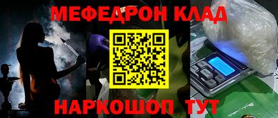 круглые Комсомольск-на-Амуре