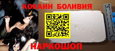 круглые Комсомольск-на-Амуре