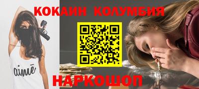 ГАЛЛЮЦИНОГЕННЫЕ ГРИБЫ Коммунар