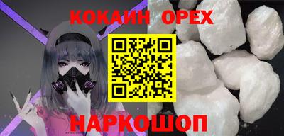 ГАЛЛЮЦИНОГЕННЫЕ ГРИБЫ Коммунар
