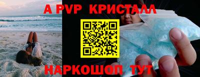 ГАЛЛЮЦИНОГЕННЫЕ ГРИБЫ Коммунар