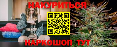 ГАЛЛЮЦИНОГЕННЫЕ ГРИБЫ Коммунар