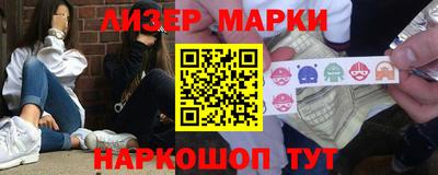 круглые Комсомольск-на-Амуре