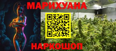 круглые Комсомольск-на-Амуре