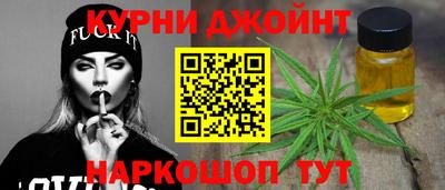 бутик Конаково