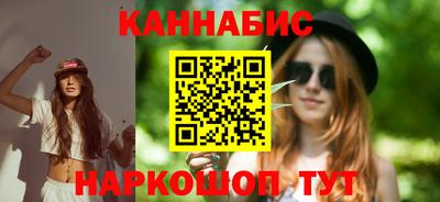 круглые Комсомольск-на-Амуре