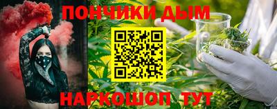ГАЛЛЮЦИНОГЕННЫЕ ГРИБЫ Коммунар