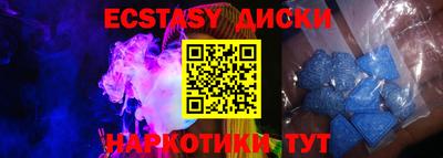 бутик Конаково