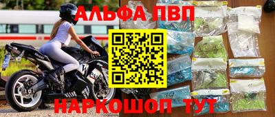 ГАЛЛЮЦИНОГЕННЫЕ ГРИБЫ Коммунар