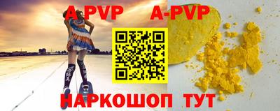 ГАЛЛЮЦИНОГЕННЫЕ ГРИБЫ Коммунар