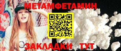 ГАЛЛЮЦИНОГЕННЫЕ ГРИБЫ Коммунар