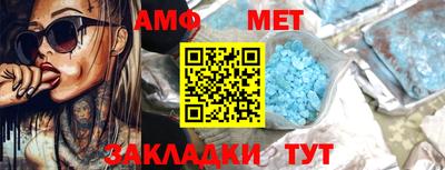 ГАЛЛЮЦИНОГЕННЫЕ ГРИБЫ Коммунар
