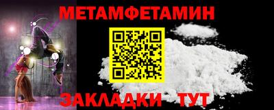 ГАЛЛЮЦИНОГЕННЫЕ ГРИБЫ Коммунар