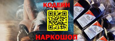 ГАЛЛЮЦИНОГЕННЫЕ ГРИБЫ Коммунар