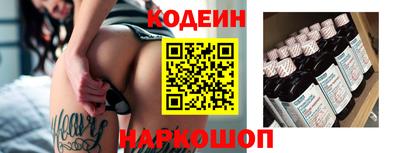 ГАЛЛЮЦИНОГЕННЫЕ ГРИБЫ Коммунар