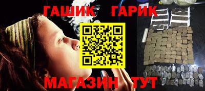 ГАЛЛЮЦИНОГЕННЫЕ ГРИБЫ Коммунар
