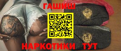 круглые Комсомольск-на-Амуре