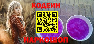 круглые Комсомольск-на-Амуре