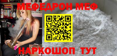 ГАЛЛЮЦИНОГЕННЫЕ ГРИБЫ Коммунар