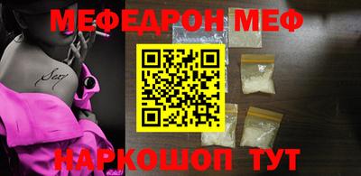 бутик Конаково