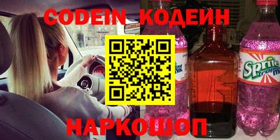 ГАЛЛЮЦИНОГЕННЫЕ ГРИБЫ Коммунар