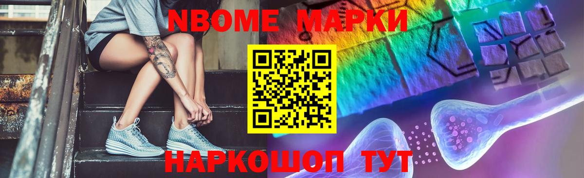 Лсд 25 экстази кислота Кудрово